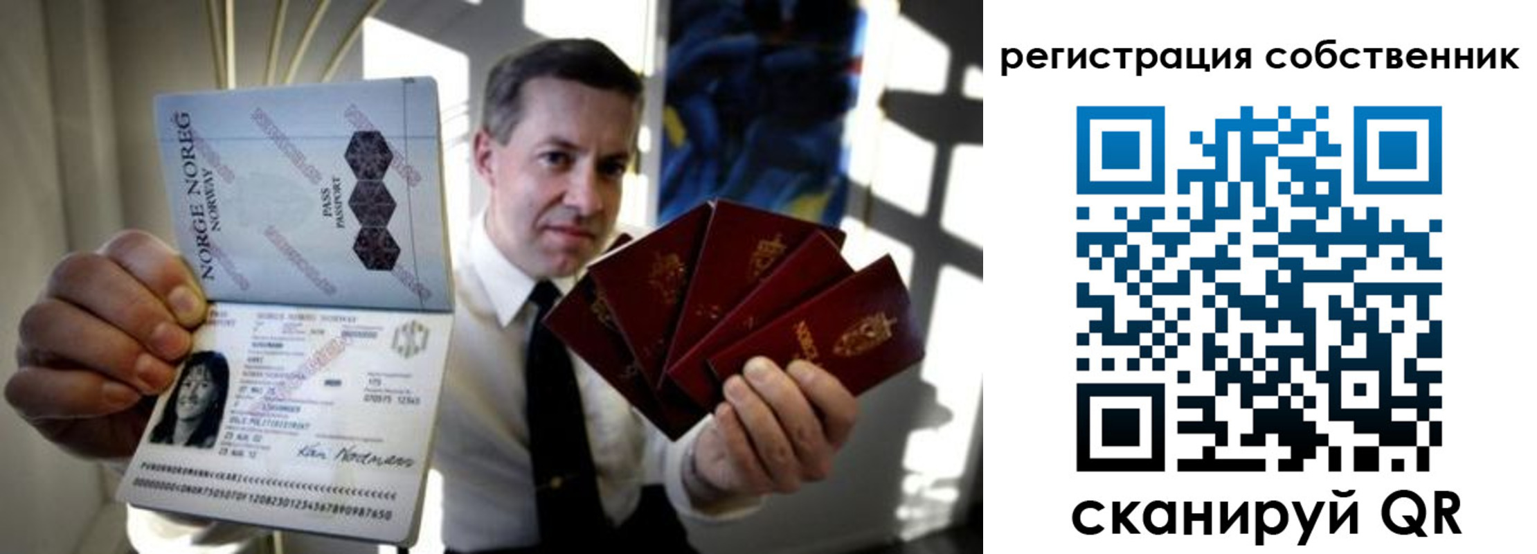 найти адрес прописки в Серпухове