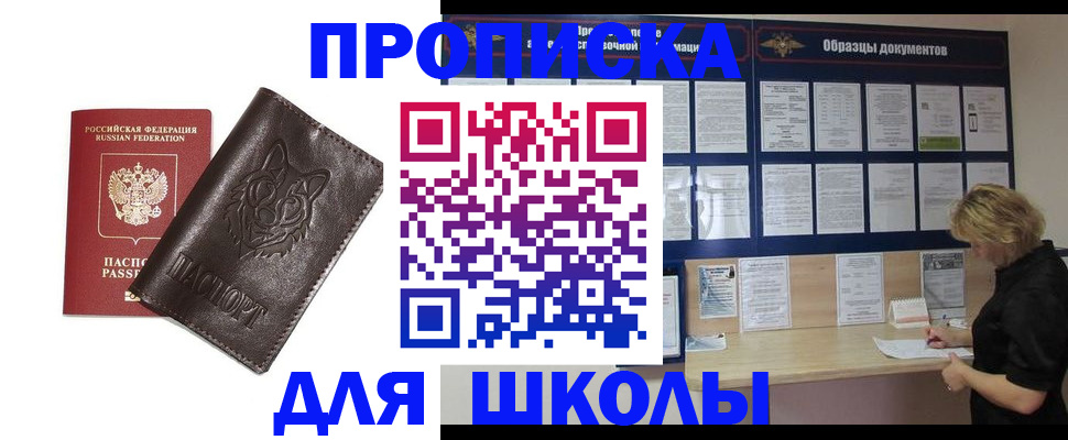 форма 3 в Серпухове